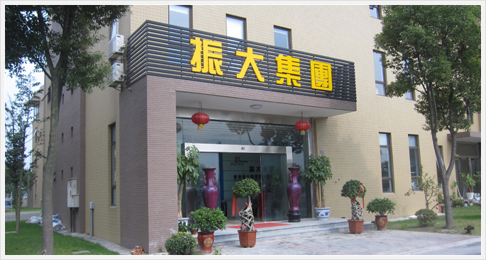 米乐yy易游体育入口官网